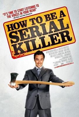 连环杀手指南 How to Be a Serial Killer (2008) - 毒蛇电影