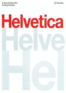 传奇字体 Helvetica (2007) - 毒蛇电影