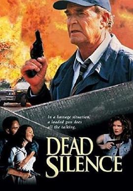 少女的坟墓 Dead Silence (1997) - 毒蛇电影