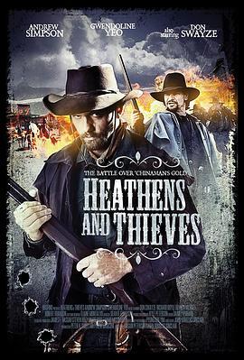 异教徒与盗贼 Heathens and Thieves (2010) - 毒蛇电影