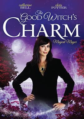 好女巫的魅力 The Good Witch's Charm (2012) - 毒蛇电影