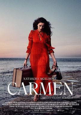 卡门 Carmen (2021) - 毒蛇电影