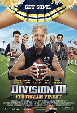 三分线：最好的球 Untitled Division III Football Comedy (2011) - 毒蛇电影