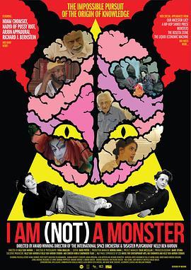 I Am (Not) a Monster  (2019) - 毒蛇电影