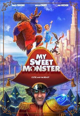 我亲爱的怪物伙伴 My Sweet Monster (2022) - 毒蛇电影