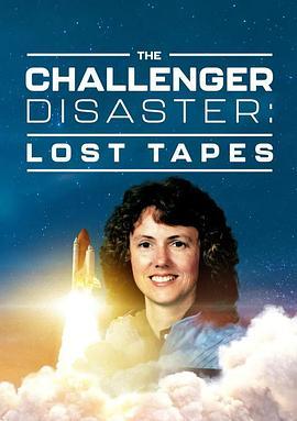 Challenger Disaster: Lost Tapes  (2016) - 毒蛇电影