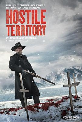 敌占领土 Hostile Territory (2023) - 毒蛇电影