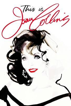 This is Joan Collins  (2022) - 毒蛇电影