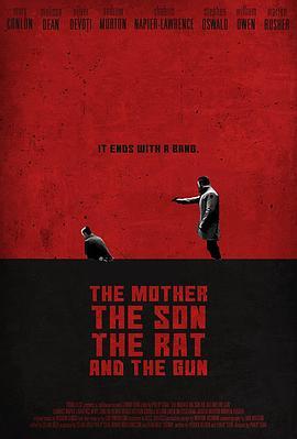 狮子窝 The Mother the Son the Rat and the Gun (2019) - 毒蛇电影