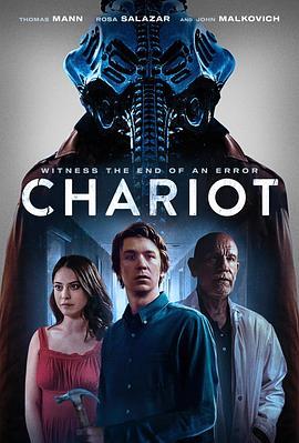 测试 Chariot (2022) - 毒蛇电影