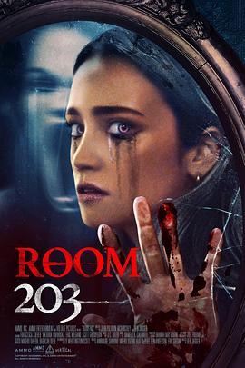 猛鬼203号房 Room 203 (2022) - 毒蛇电影