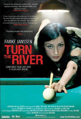 亮牌时刻 Turn the River (2007) - 毒蛇电影