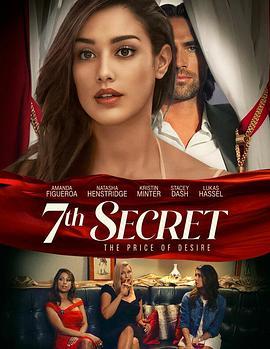 第七个秘密 7th Secret (2022) - 毒蛇电影