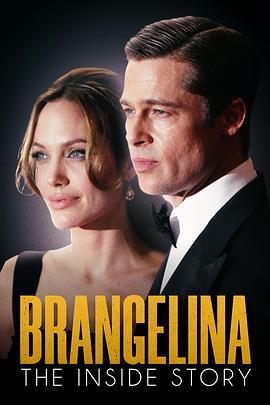 布拉吉丽娜：离婚内幕 Brangelina: The Inside Story (2021) - 毒蛇电影