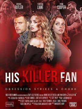 His Killer Fan  (2021) - 毒蛇电影