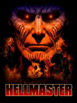 地狱之主 Hellmaster (1992) - 毒蛇电影