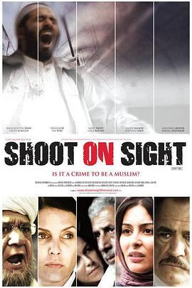 肆意射杀 Shoot on Sight (2007) - 毒蛇电影