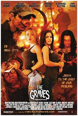 格拉芙姐妹 The Graves (2009) - 毒蛇电影