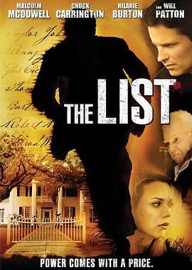 魔鬼名单 The List (2007) - 毒蛇电影