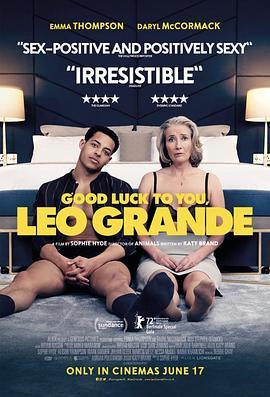 祝你好运，里奥·格兰德 Good Luck to You, Leo Grande (2022) - 毒蛇电影