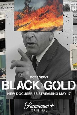 Black Gold  (2022) - 毒蛇电影