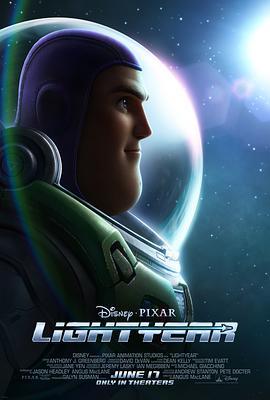 光年正传 Lightyear (2022) - 毒蛇电影