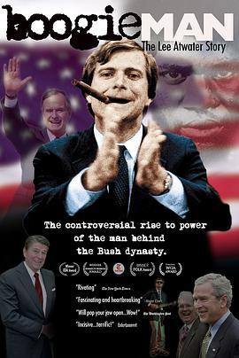 布吉男人 Boogie Man: The Lee Atwater Story (2008) - 毒蛇电影