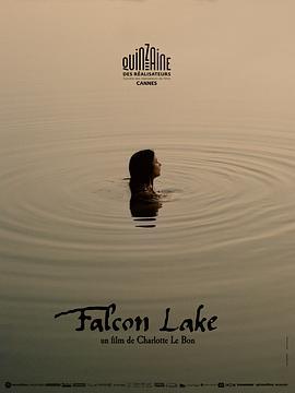 猎鹰湖 Falcon Lake (2022) - 毒蛇电影