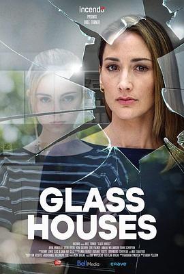 Glass Houses  (2020) - 毒蛇电影