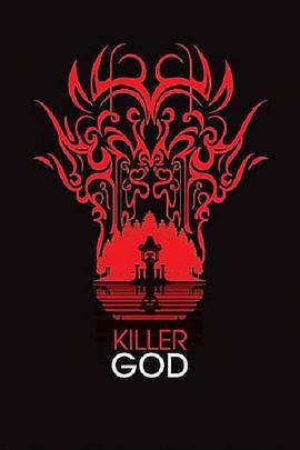 杀神 Killer God (2010) - 毒蛇电影