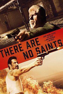 耶稣会士 There Are No Saints (2022) - 毒蛇电影