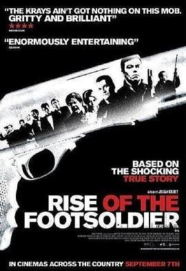 从足球流氓到黑帮崛起 Rise of the Footsoldier (2007) - 毒蛇电影