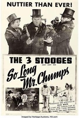 So Long Mr. Chumps  (1941) - 毒蛇电影