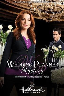 wedding planner mystery  (2014) - 毒蛇电影