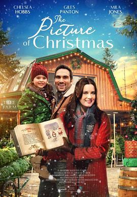 圣诞美如画 THE PICTURE OF CHRISTMAS (2021) - 毒蛇电影