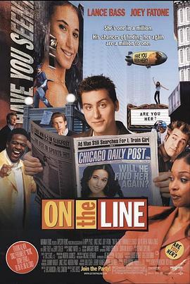 恋爱蜜令 On the Line (2001) - 毒蛇电影