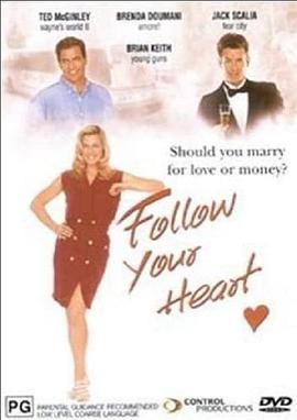 情随心生 Follow Your Heart (1999) - 毒蛇电影