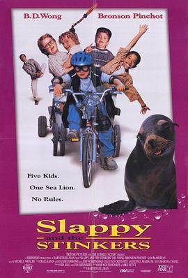 小捣蛋闯天关 Slappy and the Stinkers (1998) - 毒蛇电影