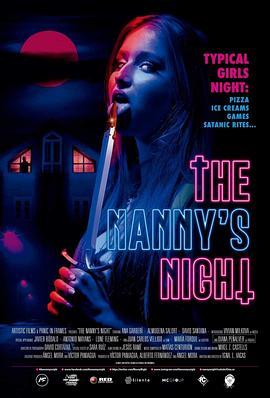 保姆惊魂夜 The Nanny’s Night (2021) - 毒蛇电影