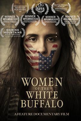 白牛妇女 Women of the White Buffalo (2022) - 毒蛇电影