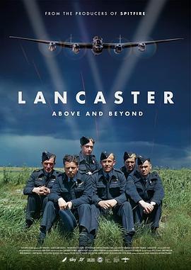 兰开斯特轰炸机 Lancaster (2022) - 毒蛇电影