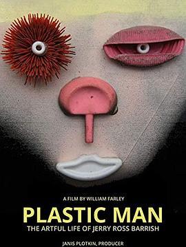 Plastic Man, the Artful Life of Jerry Ross Barrish  (2014) - 毒蛇电影