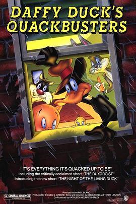 达菲鸭江湖小子 Daffy Duck's Quackbusters (1988) - 毒蛇电影