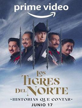 Los Tigres del Norte: Historias que Contar  (2022) - 毒蛇电影