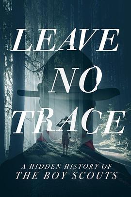 无迹可寻 Leave No Trace (2022) - 毒蛇电影