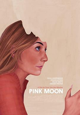 粉月亮 Pink Moon (2022) - 毒蛇电影