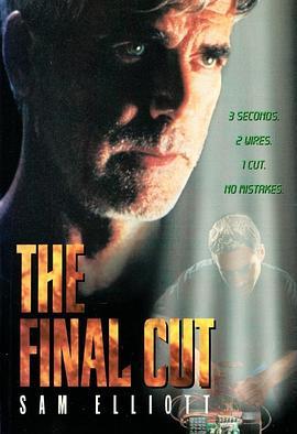 引爆生死线 The Final Cut (1995) - 毒蛇电影