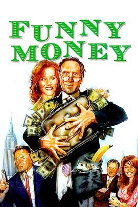 有趣的钱财 Funny Money (2006) - 毒蛇电影