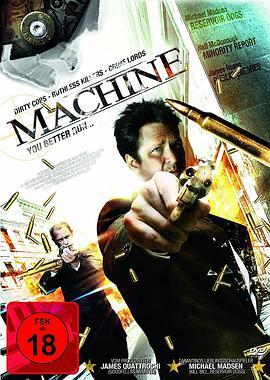 Machine  (2007) - 毒蛇电影