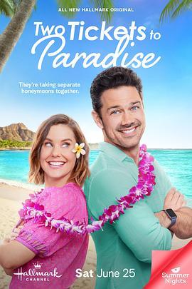 Two Tickets to Paradise  (2022) - 毒蛇电影